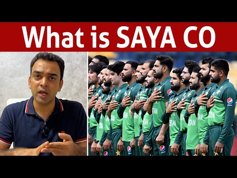 How SAYA is dangerous for Pak cricket