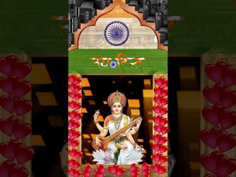 🪔#saraswatipuja2024 || Saraswati Puja Status || Saraswati Puja || Saraswati Puja Video #video #new 🙏