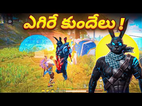 Free Fire New Bunny Only Challenge Solo Vs Squad Dhanu Dino in Free Fire in Telugu