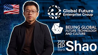 Shaobank Innovation