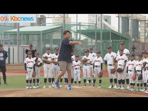 松坂大輔さん「人生を変えるキャッチボールを」