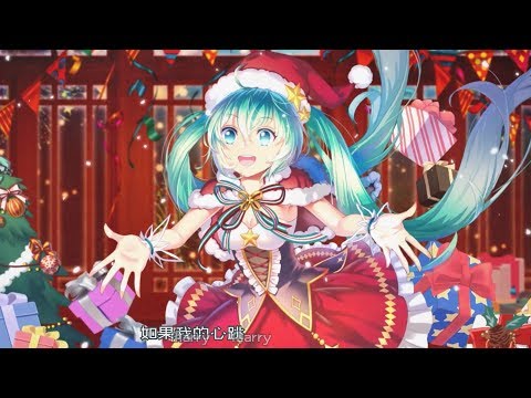 [MV] Snowball! Innocent world - Hatsune Miku (初音 ミク)