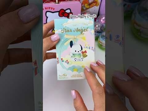 Sanrio 🩵 Cinnamoroll surprise Unboxing #sanrio #cinnamoroll #unboxing #unboxingtoys