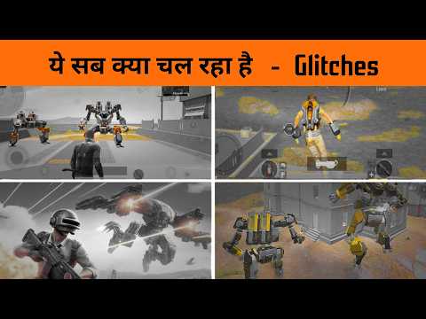 😤 क्या मजाक चल रहा है इस गेम में - Why BGMi Servers are so bad Nowadays - Tons of bugs and glitches