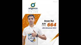 Want to get into IIT? Join Origence - The Best Institute for IIT Preparation in Varanasi #iitjeee