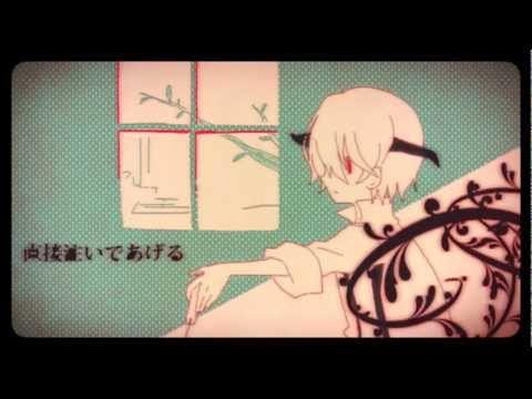 【初音ミク】 刹那プラス - [Hatsune Miku] Setsuna Plus