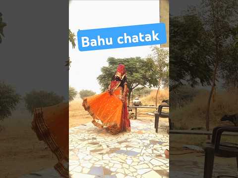 Bahu chatak #short #shorts #trending #dance #viralvideo #video #shortvideo #youtube #ytshorts #reels