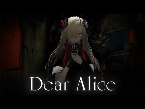 【歌ってみた】Dear Alice / covered by ヰ世界情緒