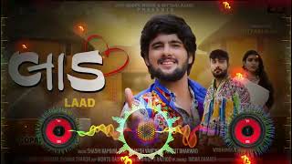 LAAD | લાડ | Laad | Dj KR STUDIO | Gujarati NEW SAD MUSIC 2024