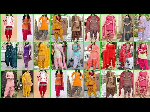 Punjabi Suit Design 2024 l Salwar Design l New Suit Design 2024