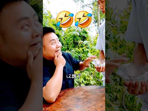 Wait for end 🤣 🤣🤣🤣🤣 #funny#trending #surajrocksfunnyvib #short #comedyvideos #comedy #mukbang