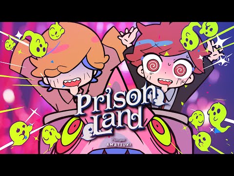 【MV】Prison Land / 天月-あまつき-