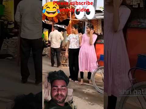 Hay garmi#trendingshorts #vidio #bhojpuri #prank #comedy #channelsubscribe #saport_karo_dosto