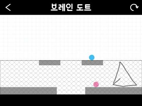 브레인 토트에서 스테이지 457를 클리어 했습니다! http://braindotsapp.com #Brain...