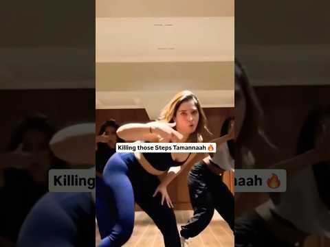 Tamannaah Bhatia Dance Rehearsal For Stree 2 Aaj Ki Raat Song | Tamanna Latest Video | #shorts