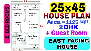 25 x 45 East facing Duplex House Design 3 BHK | Ghar ka naksha vastu plan |