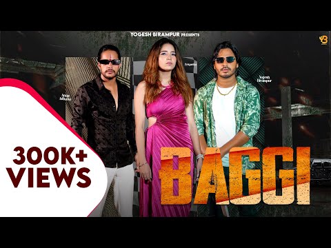 Baggi - Yogesh Birampur | Anup Adhana | New Haryanvi Songs Haryanavi 2023