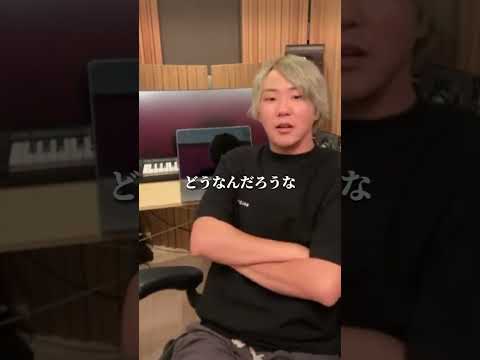 まるの流出した音声を聞き、気づいたことを語るチバニャン