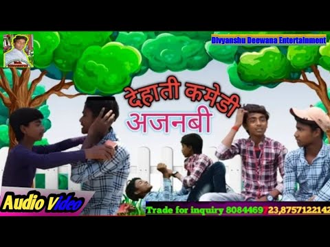 28 May 2022 my friend video like 👍 #shorts #video #highlights super 👌 hit short video please 🙏🏻 like