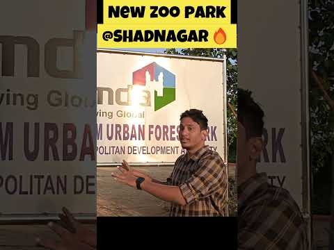 Upcoming Zoo Park @ Shadnagar || Full Video👇 👇 👇 #hyderabadrealestate #zooparkhyderabad #shadnagar