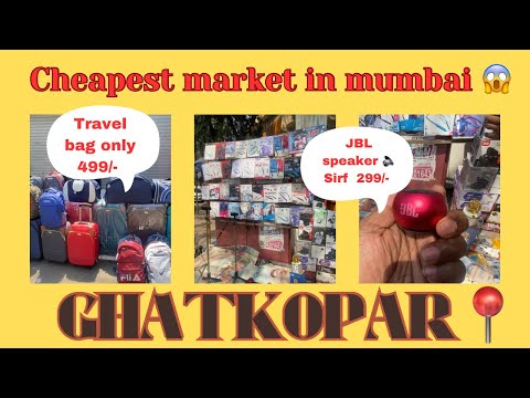 #vlog31  Ghatkopar market | cheapest market in mumbai #vlog #ghatkoparmarket #cheapestmarket