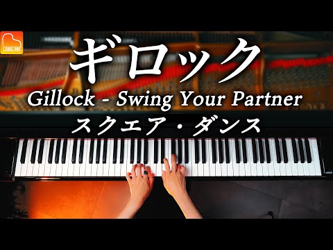 Gillock  "Swing Your Partner" Classical Piano - CANACANA