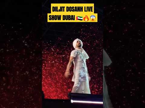 PUNJABI AA GAYE ABUDHABI OYEE🇦🇪 DILJIT DOSANJH DUBAI CONCERT PERFORMANCE #diljitdosanjh #abudhabi