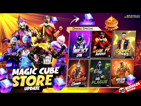 FREE MAGIC CUBE EVENT FF , OCTOBER EVENT FREE FIRE 2024 🥳 | FREE FIRE NEW EVENT | FF NEW EVENT