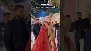 hafsa and shaheer emotional #hafsakhan #hafsa #shaheer #shafsa #wedding #barat #trending#rabeecakhan