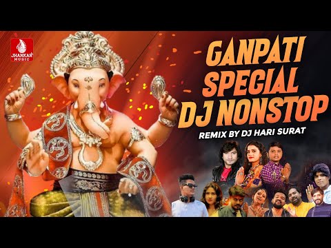 Ganpati Special Dj Nonstop 2024 | Rajal Barot | Vikram Thakor | Jigar Thakor | Ganesh Chaturthi 2024