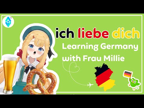 【Duolingo】Guten Morgen mein Freund!【AOI ID】