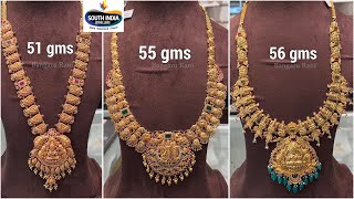 Southindia Jewellers Madinaguda branch excellent haram designs with clear price | gold haram designs