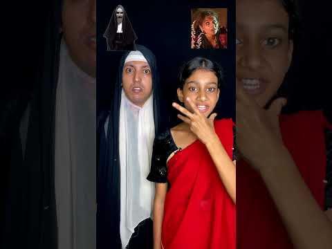 Nun Bhoot 🧟‍♂️☠️🌸 Vs Desi Chudail🧟‍♀️💀👻Look Challenge #shorts #ytshorts #funnyshorts #bhoot