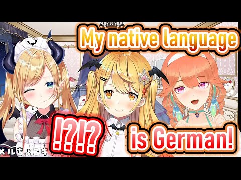 Mel and Choco are surprised to know Kiara's native language is German.【Hololive/English subtitles】