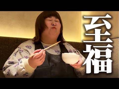 【かなでの飯テロ】高級焼肉店で爆食