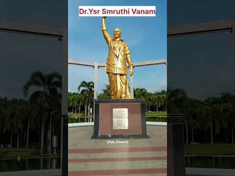 Dr.Ysr Smruthi Vanam ||Ex.Cheif Minister of Andhrapradesh||Pulivendula MLA||Atmakur||Nallakalava||