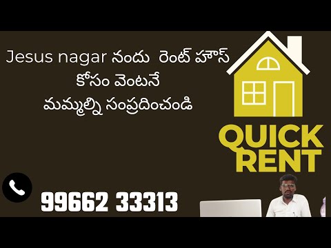 3bhk house for rent in Anantapuram @QuickRent-kn8yq