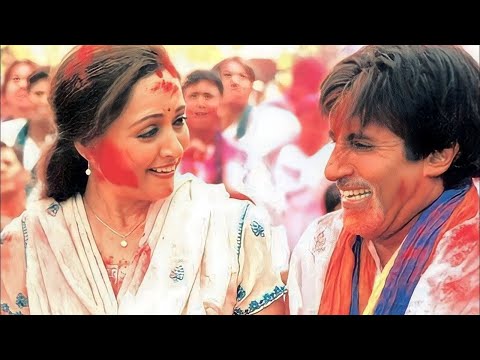 Holi khele raghuveera dj song ❤️amitabh bachchan holi song ❤️new holi song 2024 | Holi Song 2024