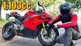 1,103cc Roaring Engine Sound Ducati Panigale V4S | REED New Bike Experience