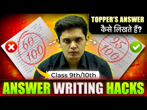 Topper’s Answer Writing Hack 🔥| How to Write Perfect Answers| Prashant Kirad