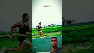 Speed running step 💪#runningtips #speed #running #shortvideo #sandeeprathour_fitness #army #shorts