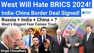 West Will Hate This- Before BRICS Summit India & China Resolve LAC Border Standoff! World Affairs