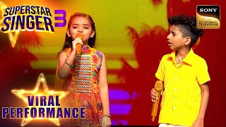 ‘Aaja Shaam Hone Aayi’ पर Pihu-Avirbhav का Cutest Duet | Superstar Singer S3 | Viral Performances