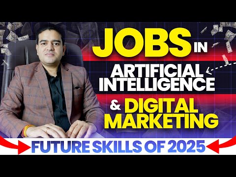 How to Get Job in Artificial Intelligence and Digital Marketing | Learn Future Skills Now  #aicourse