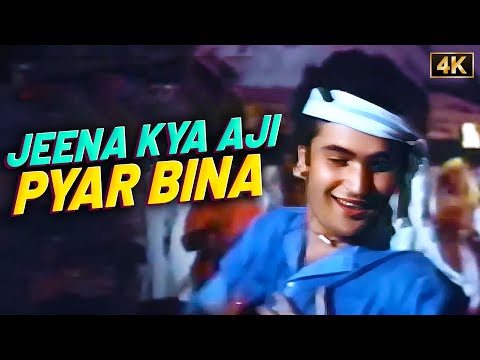 Jeena Kya Aji Pyar Bina [4K] - Kishore Kumar & Asha Bhosle Classic Duet | Rishi Kapoor | Dance Song