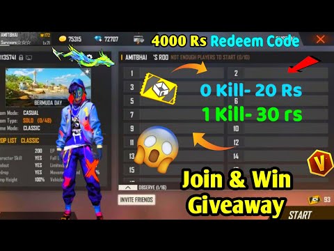 Free Fire Live Custom Room Giveaway || Ff Live Giveaway || Free Fire Live Diamonds Giveaway