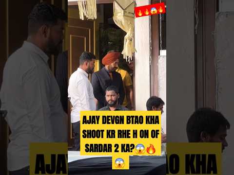 Son Of Sardar 2 | Ajay Devgan in Uk Shooting #sonofsardaar2 #shorts #ajaydevgan