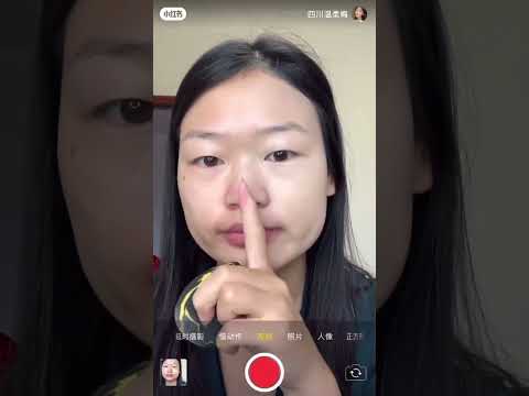 Asian Transformation × Chinese TikTok Makeup