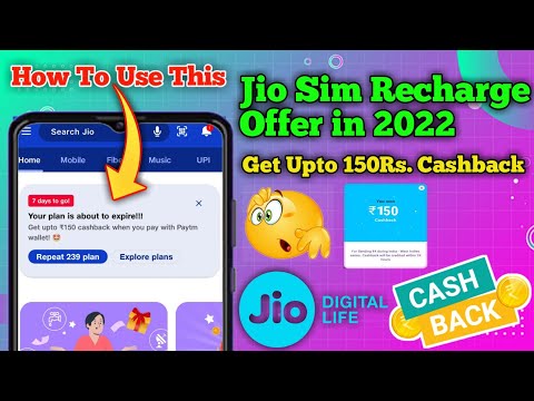 How To Use Jio Get upto 150Rs. Cashback When You Pay With Paytm Wallet _ Jio Sim Offer 2022 _ #jio