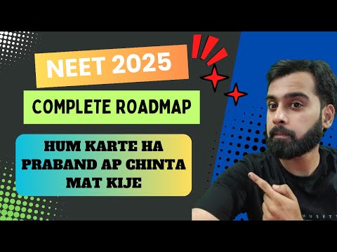 NEET 2025 COMPLETE ROAD MAP  | NEW BATCH LAUNCH FOR ASPIRANTS  ZERO SE HERO STRATEGY | #neet2025 🔥💯